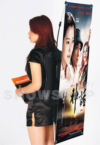 Sell Pop Man Backpack X Banner Knapsack X Banner Id 17973353