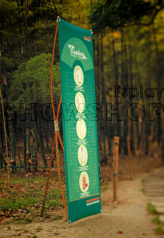 Bamboo X Banner Upgraded Version Id 6481193 Buy China X