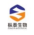 Guangdong Zongtai Biotechnology Co Company Logo
