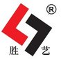 Round Global Limited Company Logo