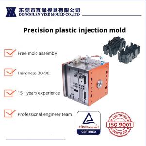 Wholesale injection mold manufacturing: China Micro Precision 2.54 Pitch Chip Header Connector Injection Mold Manufacture
