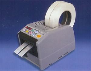 Wholesale rt 7000: RT-7000 Automatic Tape Dispenser