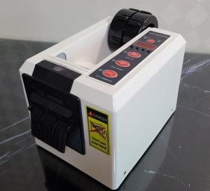 Wholesale adhesive tape: GL-3000K Automatic Tape Dispenser