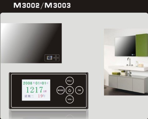 Waterproof Touch Clock Display For Bathroom Mirror Id 5466040 Waterproof Touch Clock Display For Bathroom Mirror Image