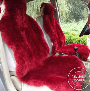 Wholesale Seat Covers: Auto Accessory