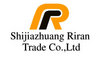 Shijiazhuang Riran Trade Co.,Ltd Company Logo