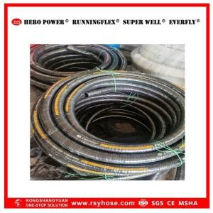 Wholesale corrugated tube: RSY-Suction Discharge Water Hose