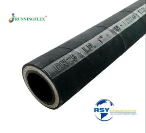 Wholesale braids: RSY EPDM Hose Braided Hydraulic Radiator Coolant Water Heater Rubber Industrial Hose/Tube/Pipe