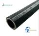 RSY Multipurpose Industrial Epdm Rubber Hose Oil Suction Discharge Hose Low Price and High Quality