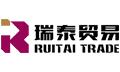Shandong Ruitai Import and Export Trade Company