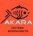 Akara Company Logo