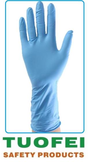 Sell 300mm disposable nitrile gloves