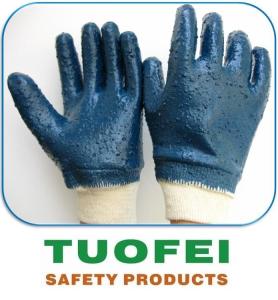 Wholesale rubber stamp: Nitrile Dipped Gloves