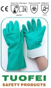 Wholesale work gloves: Chemical Resistant Nitrile Gloves