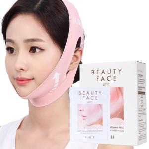 Wholesale beauty: Rubelli Beauty Face Premium (Facial Mask 7 Sheets + Facial Band 1ea)