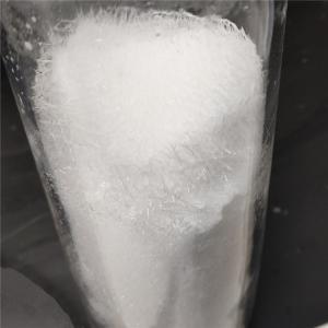 Wholesale seo: Selenium Dioxide Selenium Oxide 99.999% SEO2 CAS 7446-08-4  5N