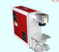 Sell IPG20W Fiber Laser marking machine