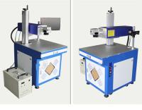 Sell 355nm UV fiber laser marking machine