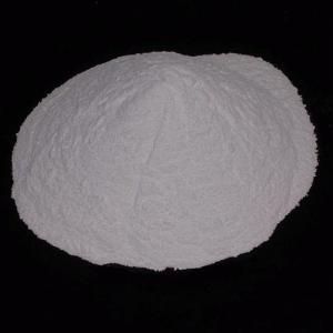 Wholesale Other Food Additives: Acid Sodium Pyrophosphate