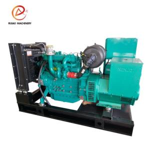 Wholesale stamford alternator: Water Cooled Open Soundproof Type Electric Power 15kw 20kVA 25kVA 50kw 60kVA 80kVA 125kVA 150kVA 200