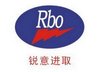 Suzhou Ruibo Machinery & Electronics Co. ,Ltd. Company Logo