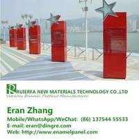 11.Fireproof Vitreous Enamel Cladding Panel China Supplier REF66