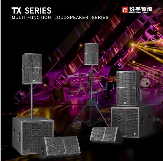 Sell Home Theater Full Range Speaker