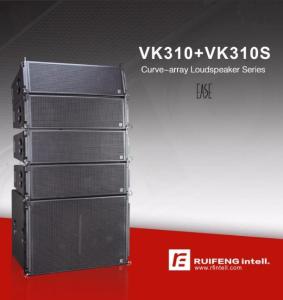 Wholesale pa audio: Ruifeng Intell. Pro Audio / VK310-Outdoor Line Array PA System Loudspeaker