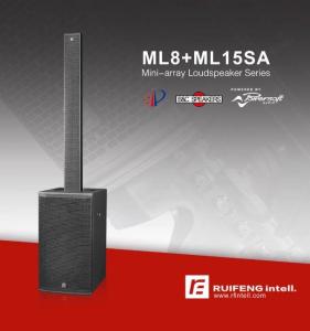 Wholesale pa audio: Ruifeng Intell. Audio Speaker PRO Audio  Active Column Line Array Speaker Audio System
