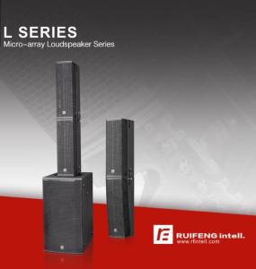 Wholesale restaurant: Ruifeng Intell. Audio Arc Shaped Column Speaker for Conference Hall,Restaurant and Shopping Mall