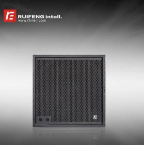 Wholesale Speakers: Ruifeng Intelligence Audio Single 18