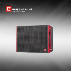 Wholesale audio parts: Ruifeng Intelligence Audio Hot Sales PRO Audio Line Array Subwoofer Amos Sub for Outdoor Activities