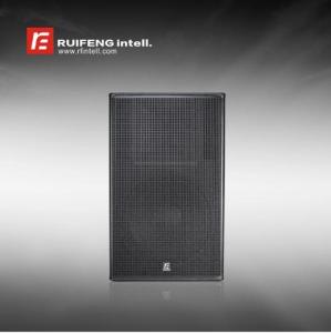Wholesale pa audio: Ruifeng Intelligence Audio 15 Inch PA System Two-Way Full-Range Speaker for Multifunction Occasion
