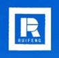 Linyi Ruifeng Machinery Manufacturing Co.,Ltd Company Logo