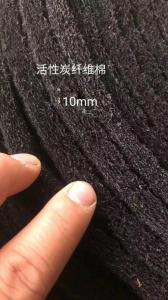 Wholesale painting booth: Activated Carbon Fiber for Air Purification