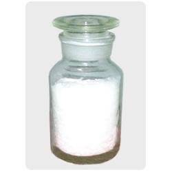 Wholesale Chemicals: Distilled Monoglycerides(CAS:123-94-4)