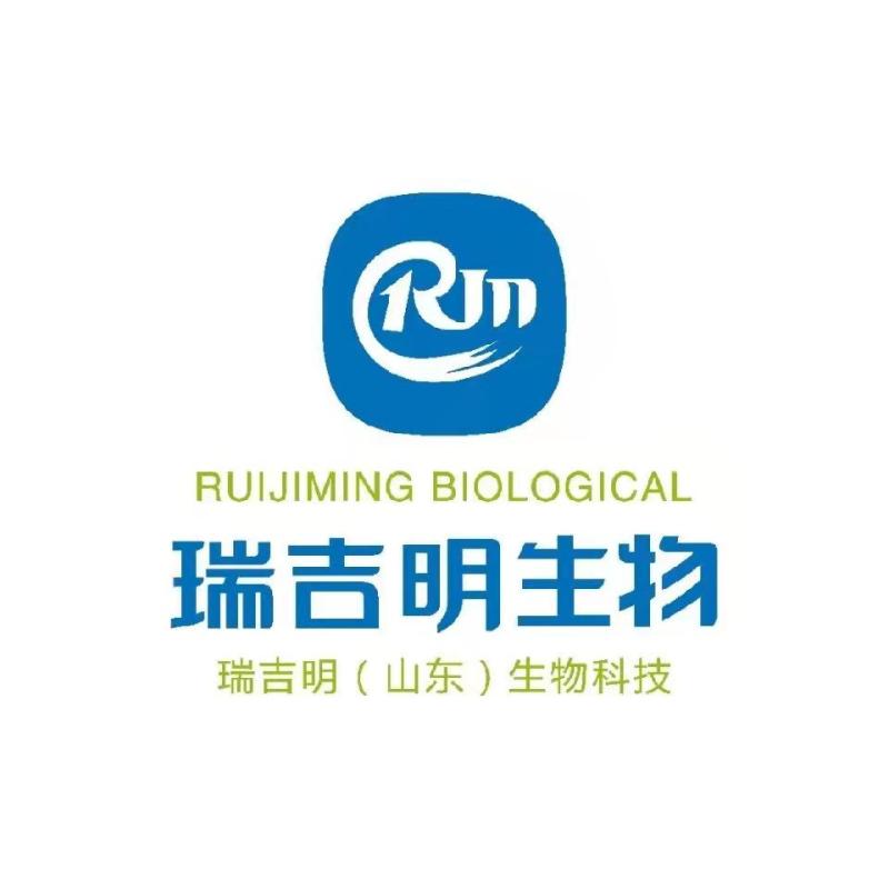 Ruijiming Shandong Biotechnology Co.,Ltd.