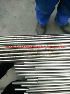 Wholesale Titanium Bars: Titanium Bar B348 GR5 10*3000mm