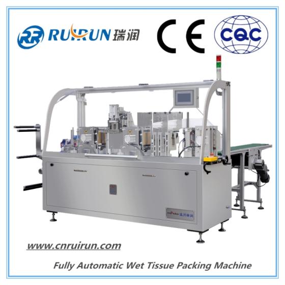 fully automatic packing machine