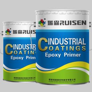 Wholesale f: Epoxy Zinc-Rich Primer