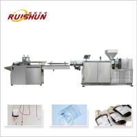 Sell medical infusion bag tubular film extrusion machine