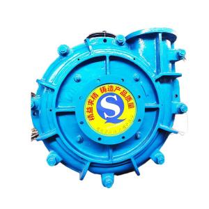 Wholesale 10kw dc motor: 12/10ST-TAHR Slurry Pump
