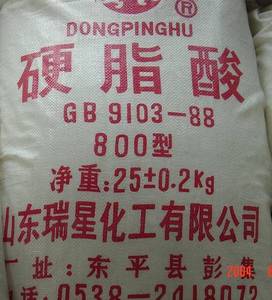 Wholesale stearic acid: Stearic Acid