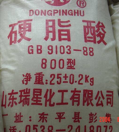 Stearic Acid