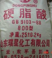 Stearic Acid