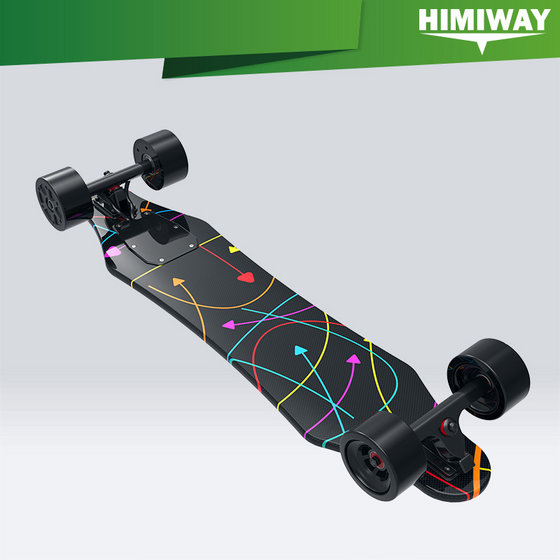 Electric Skateboard, Carbon Fiber Longboard Electric,Remote Control Longboard 