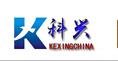 Henan Kexing Water Treatment Materials Co. Ltd. Company Logo