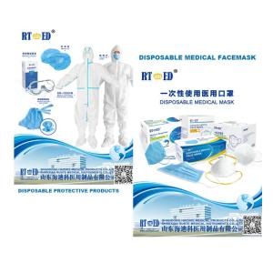 Wholesale protective clothing: Disposable Medical Cap Bouffant Head Cover Protective Protective Shoes Cloth Gown Coverall