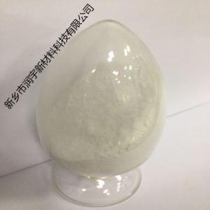 Wholesale h 1: 3-BROMO-1-(3-CHLORO-2-pyridinyl)-1H-PYRAZOLE-5-carboxylic Acid