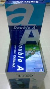 Wholesale 14 days: A4 Copier Paper,Best Quality Double A A4 Copier Paper( 80gsm, 75gsm, 70gsm)